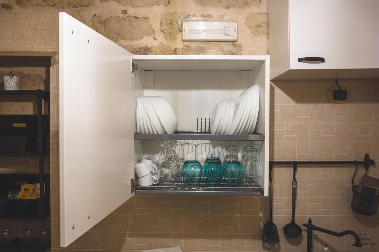 Residenza Rosaria Delle Meraviglie Appartement Bari